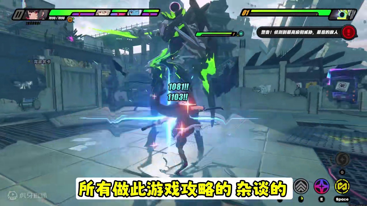 绝区零欠我这么多？米黑们快帮它补一下啊！ #绝区零 #绝区零公测 #绝区零攻略 #新游鉴赏家 #游戏