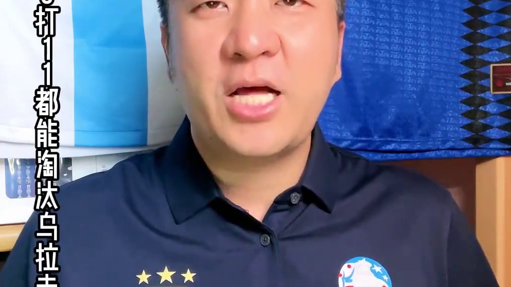 美洲杯决赛裁判组均来自巴西 #美洲杯 #阿根廷队 #梅西 #大马丁 #阿根廷vs哥伦比亚