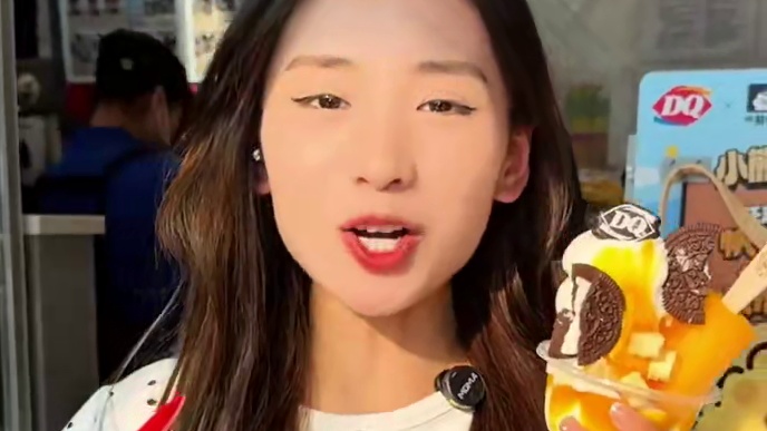 DQ新出的棒冰杯！#DQ享你所乐 #夏天的第一口冰淇淋#请大忙人吃橘芝很芒棒冰杯 #芝姐了不得 #d