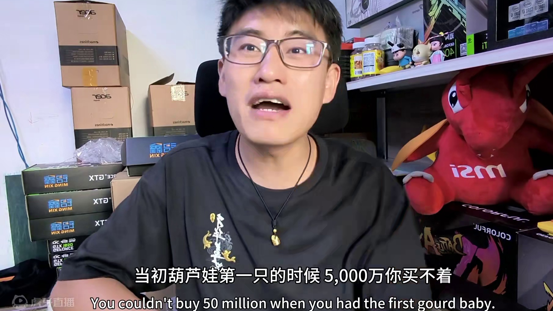 新资料片个人认为内容玩法挺好，不喜勿喷，每天上线做图鉴收集也不错。#大话西游2星河计划 #大话西游 