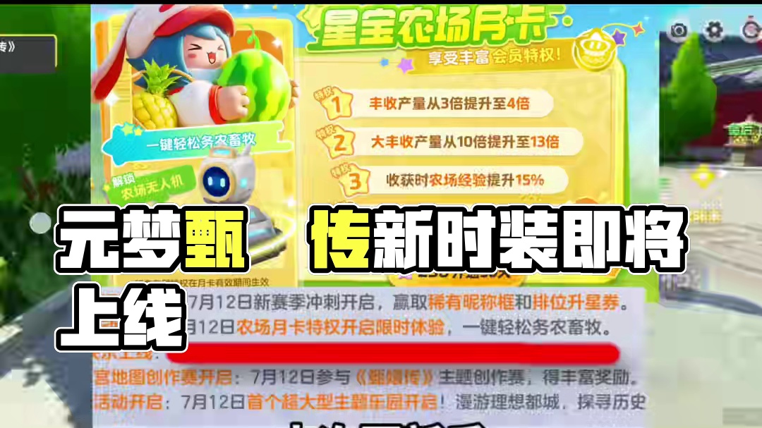 我发布了一个新视频，快来围观吧！