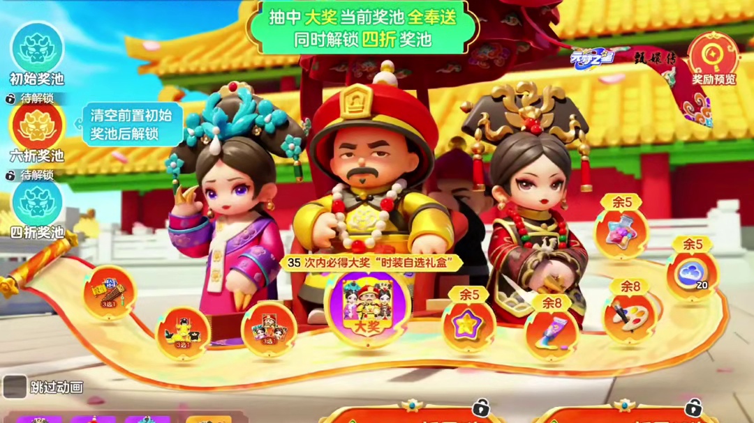 我发布了一个新视频，快来围观吧！