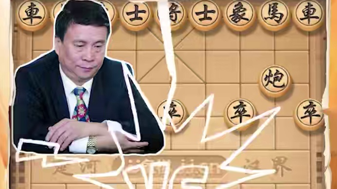 全国冠军邀请赛，吕钦VS洪智上演精妙对局！ #象棋 #jj象棋