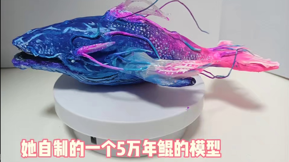 这才是真正的北冥有鱼，其名为鲲，手工制作五万年擎苍鲲的模型，是真的震撼 ，非常还原#妄想山海 #妄想