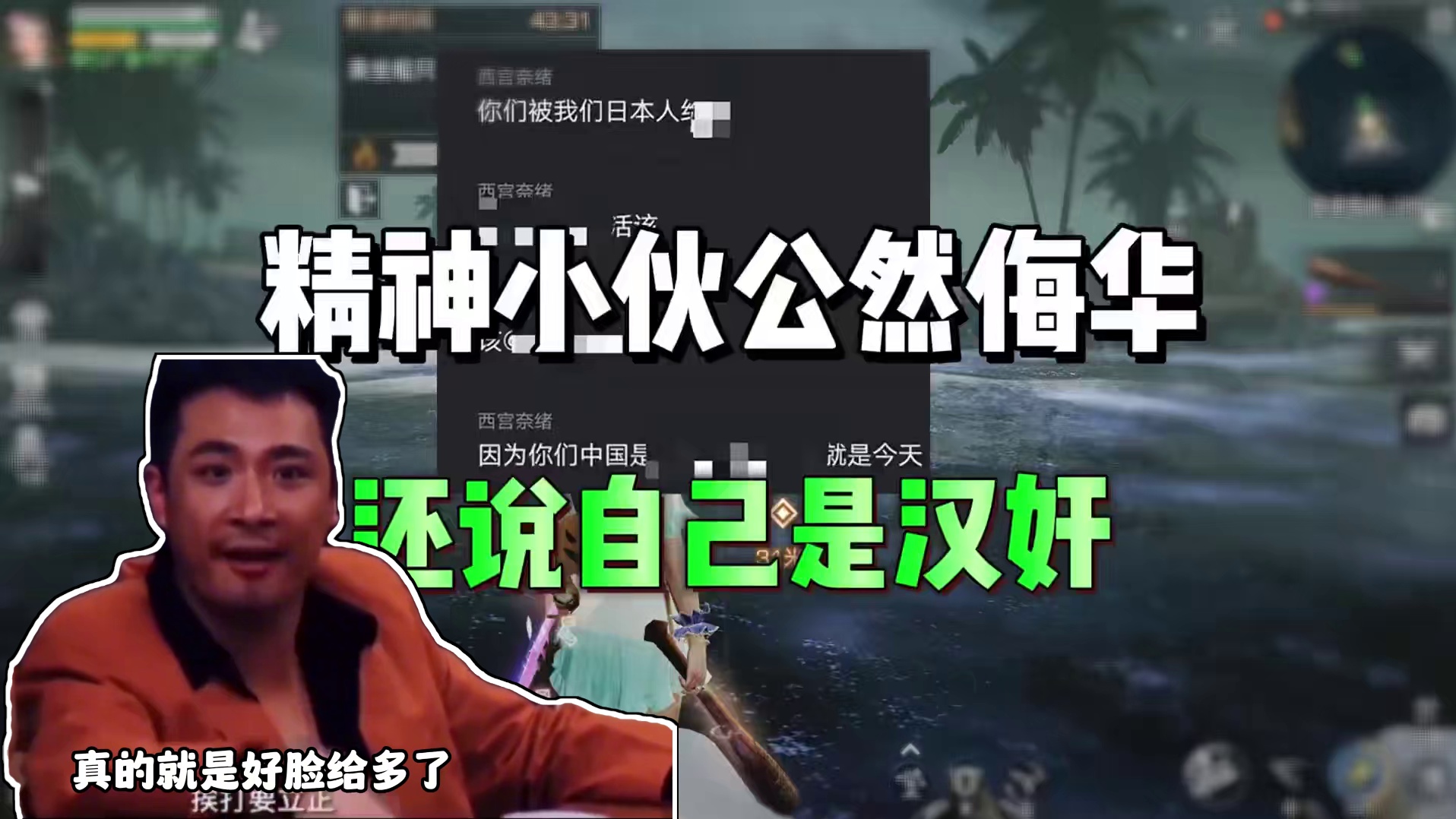 这年头小孩哥都这么狂嘛 #明日之后 #明日之后赚金计划 #游戏日常