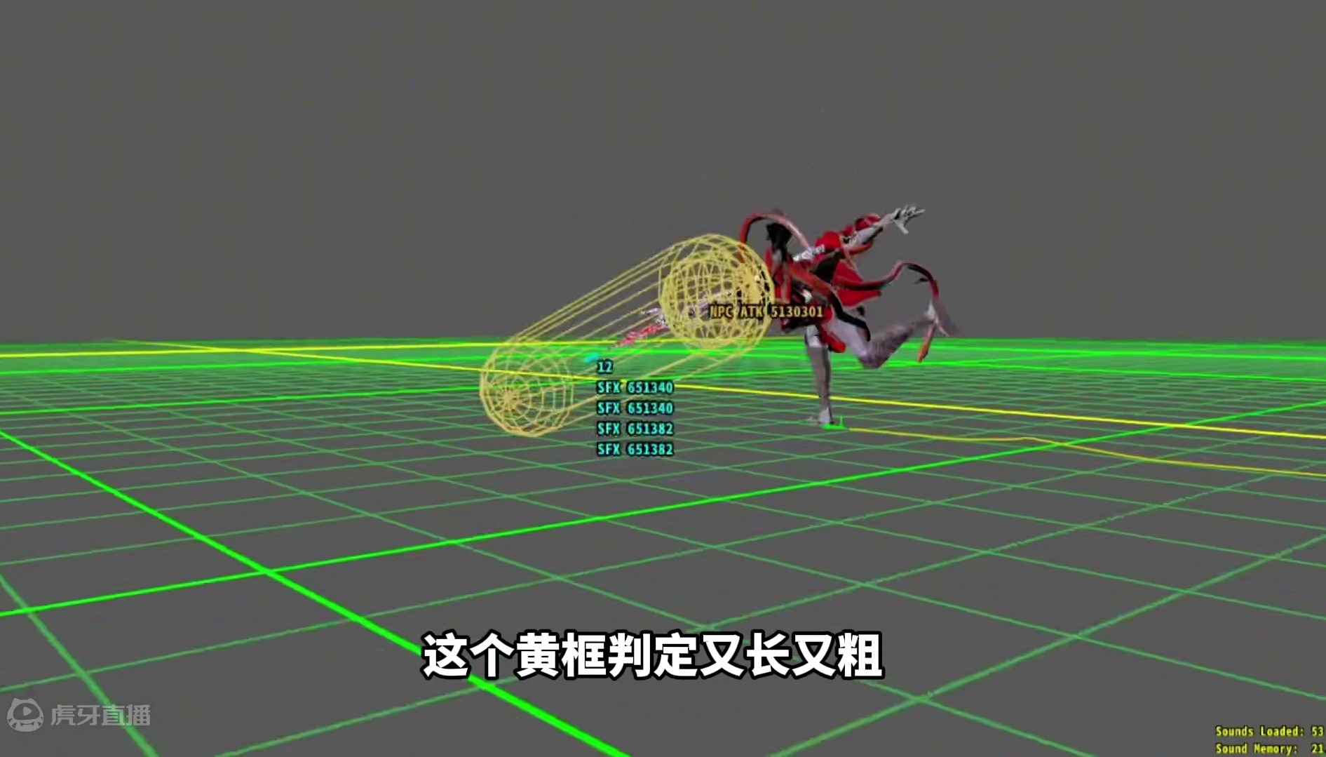 揭秘《艾尔登法环黄金树幽影》只有开发者才知道的秘密 #艾尔登法环 #还得是主机大作 #游戏内容风向标