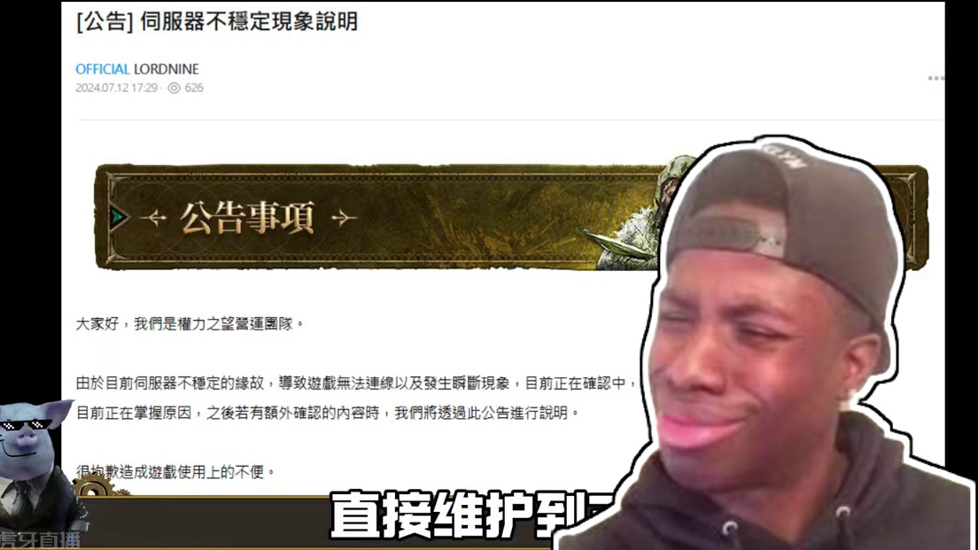 方舟团队新游 权力之望 下载教程，账号注册方法 #权力之望 #失落方舟 #游戏推荐 #搬砖游戏 #马