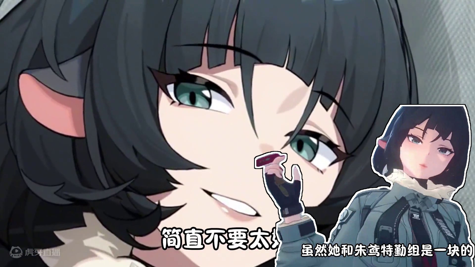 代理人简·杜的身份彩蛋~完全没看够！ #绝区零 #绝区零公测 #入住新艾利都的第二周 #游戏内容风向