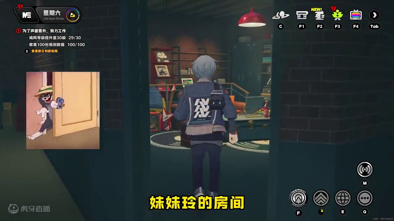 “兄妹情深”【100G内存就干这个？④】 #绝区零 #绝区零公测 #绝区零艾莲#骨科