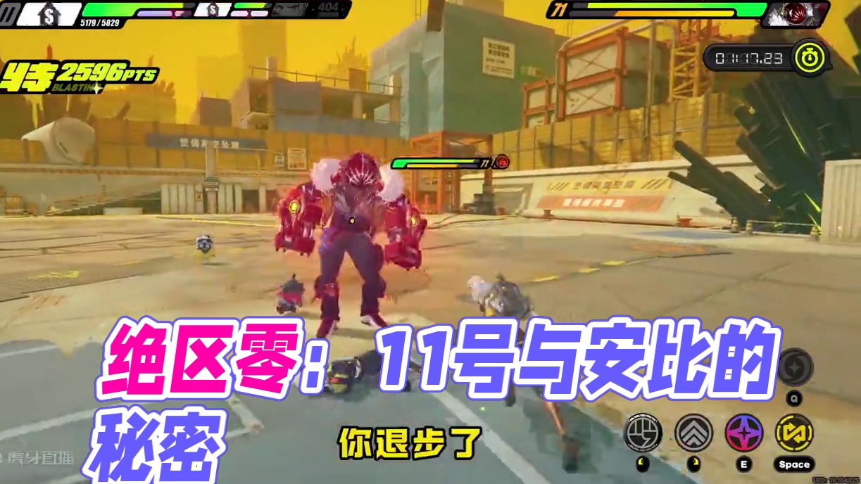 为啥绝区零的看板娘是安比？ #绝区零 #绝区零公测 #绝区零艾莲#eva #米哈游