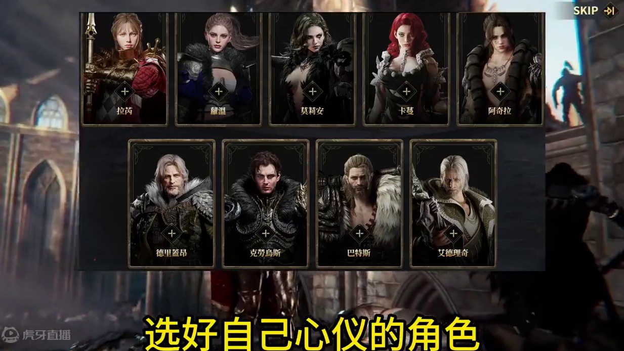 权力之望武器精通技能点天赋攻略