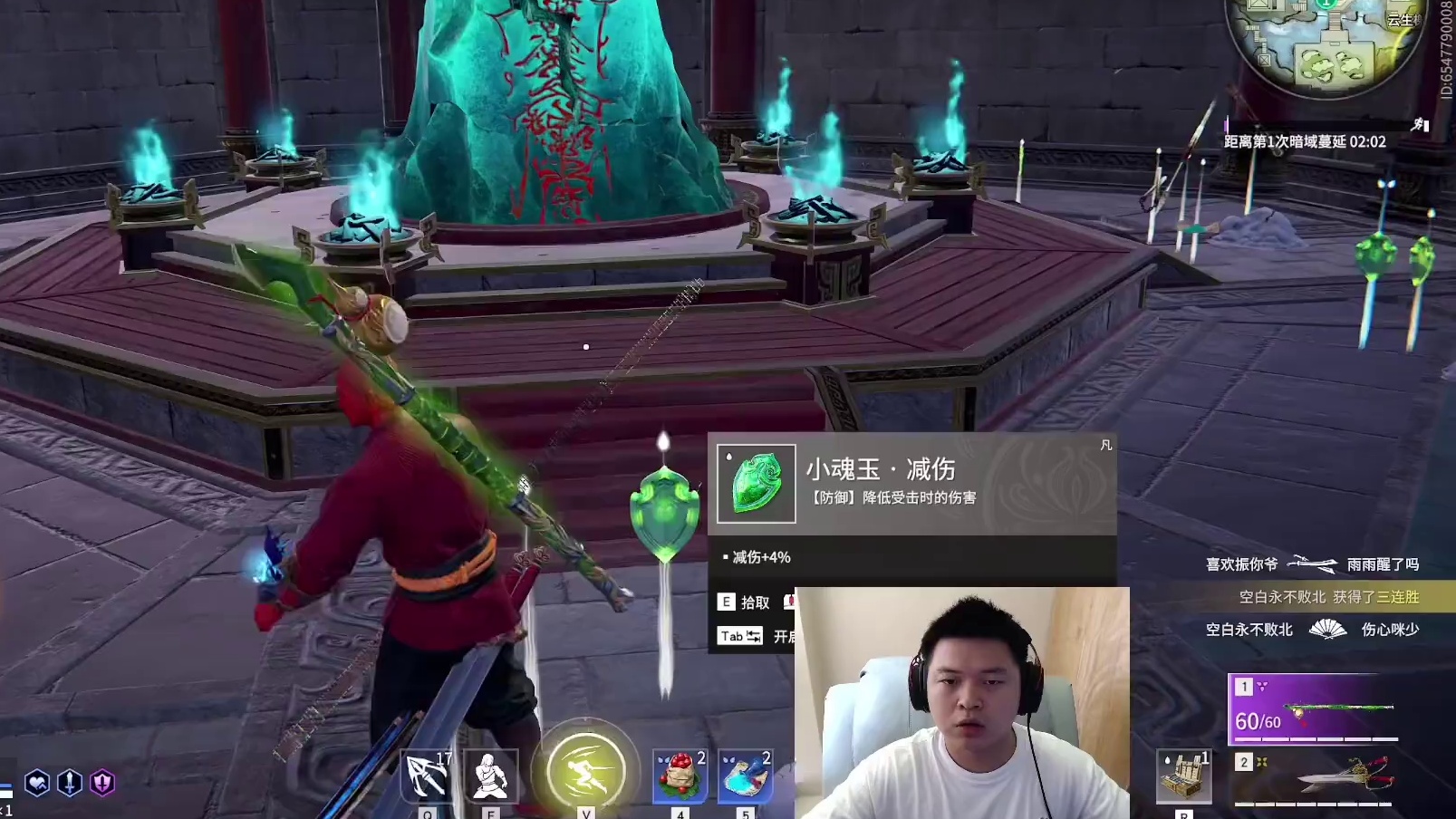 你没见过的最最…最顶级的极限拉扯。 #永劫无间 #2024永劫无间锦鲤杯#永劫无间三周年庆 #游戏内