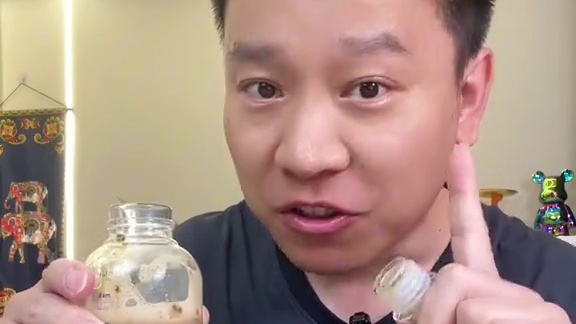 云南野虎黑咖啡，来自云南海拔1440米纯黑咖啡豆！早上空腹来一杯，你懂的！#夏日饮品