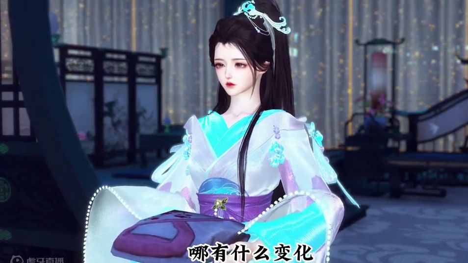 第五集：遇翩翩公子男二号云千澜。 #古风# 动漫 #二次元