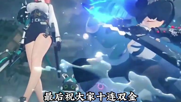 老米你还真有心了！#绝区零 #绝区零公测 #绝区零艾莲 #猛犸特勤组 #绝区零全角色推荐