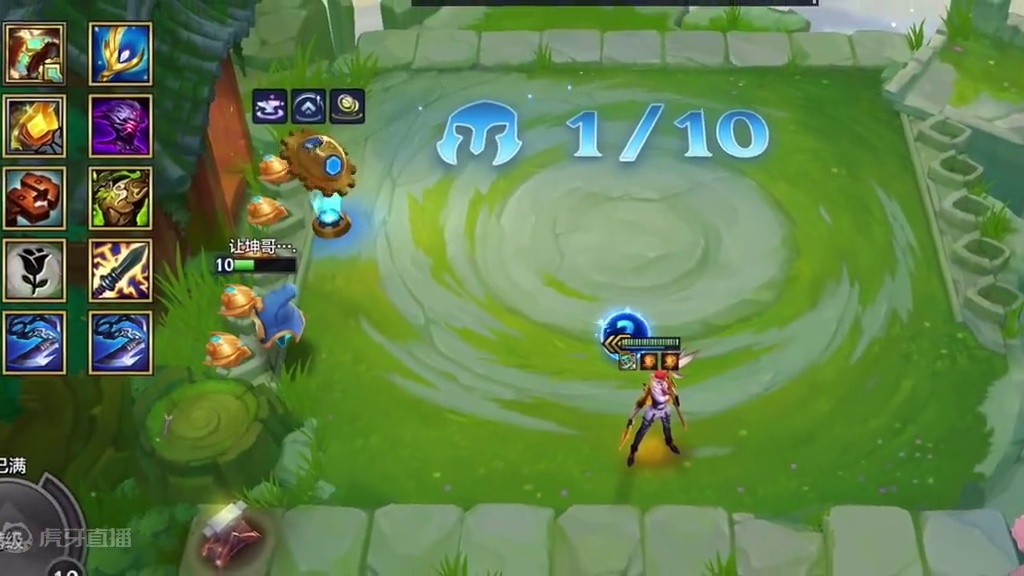 单挂是对你的信任