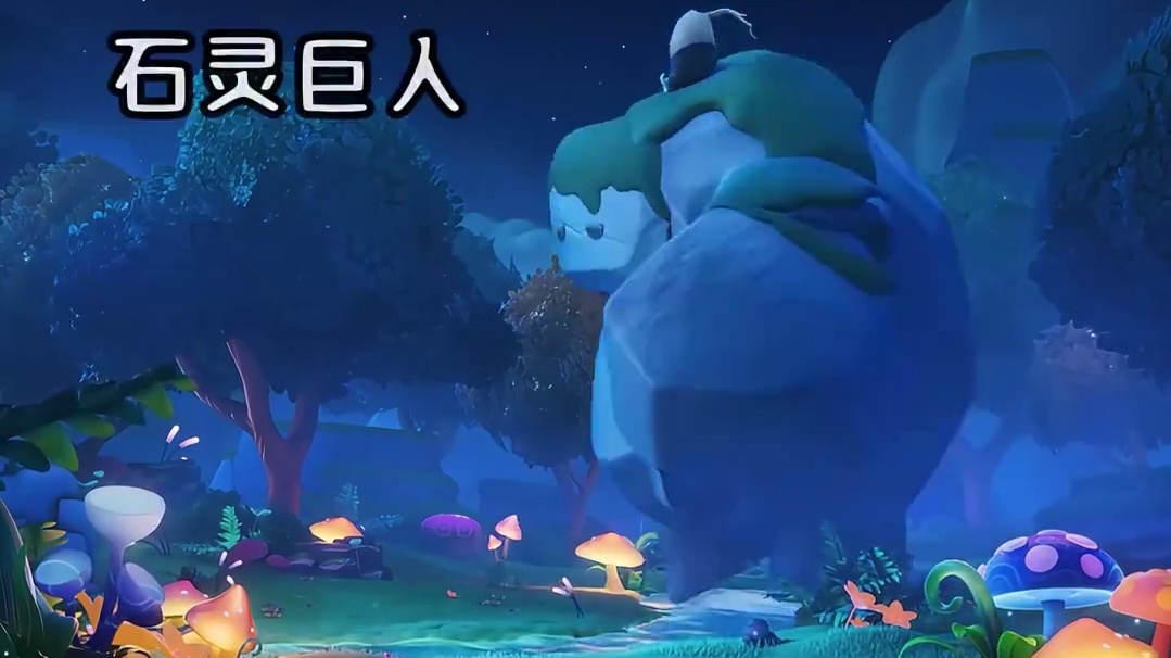 11. 鲨鱼艾比简称？