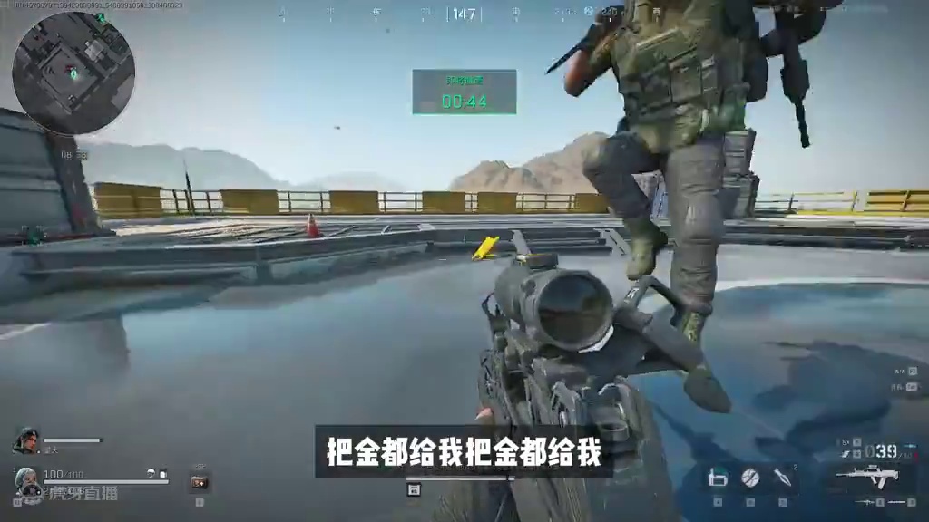 你们这都什么手速啊！！！！#三角洲行动   #三角洲行动双子测试  #三角洲行动整活大赏