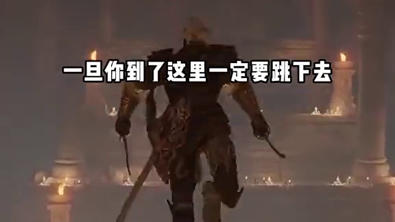 「艾尔登法环」前期武器攻略#steam游戏 #单机游戏