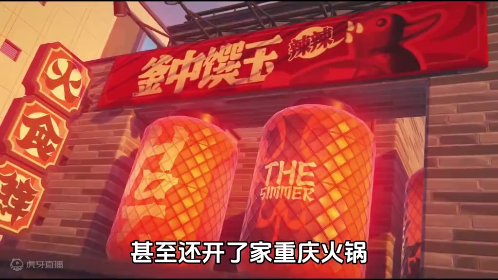 啊？绝区零里到底塞了多少中国城市啊？#绝区零#游戏鉴赏家 #绝区零公测 #绝区零二创 #游戏内容风向