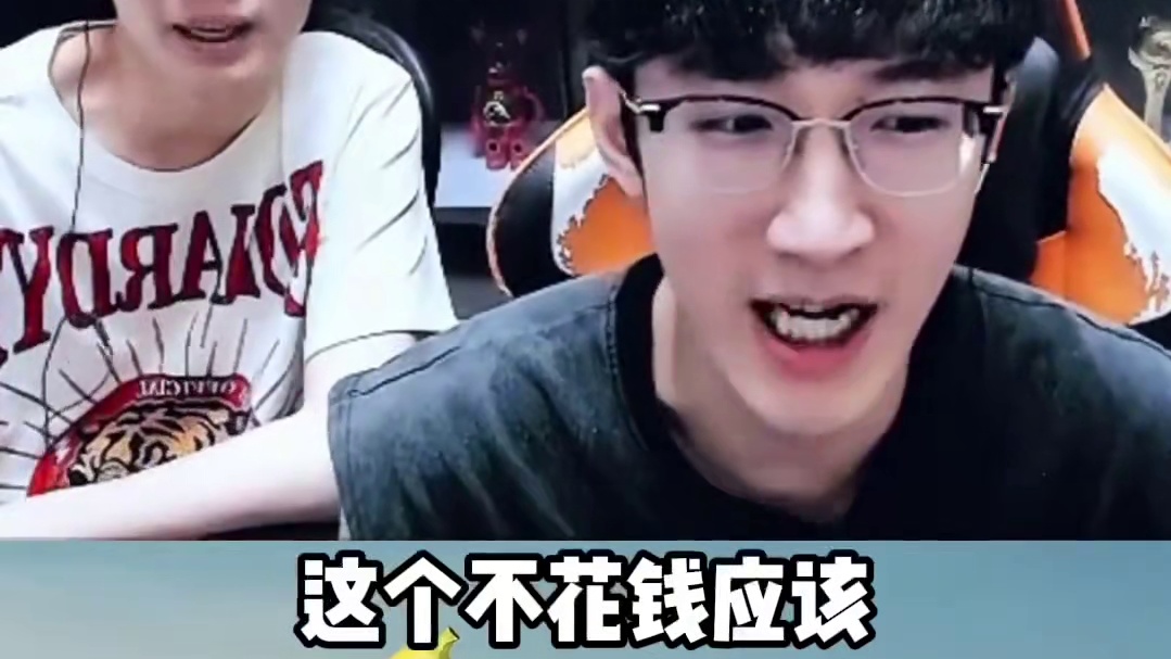 手游未来可能出的祥瑞 