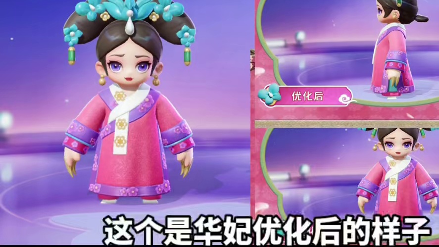 我发布了一个新视频，快来围观吧！