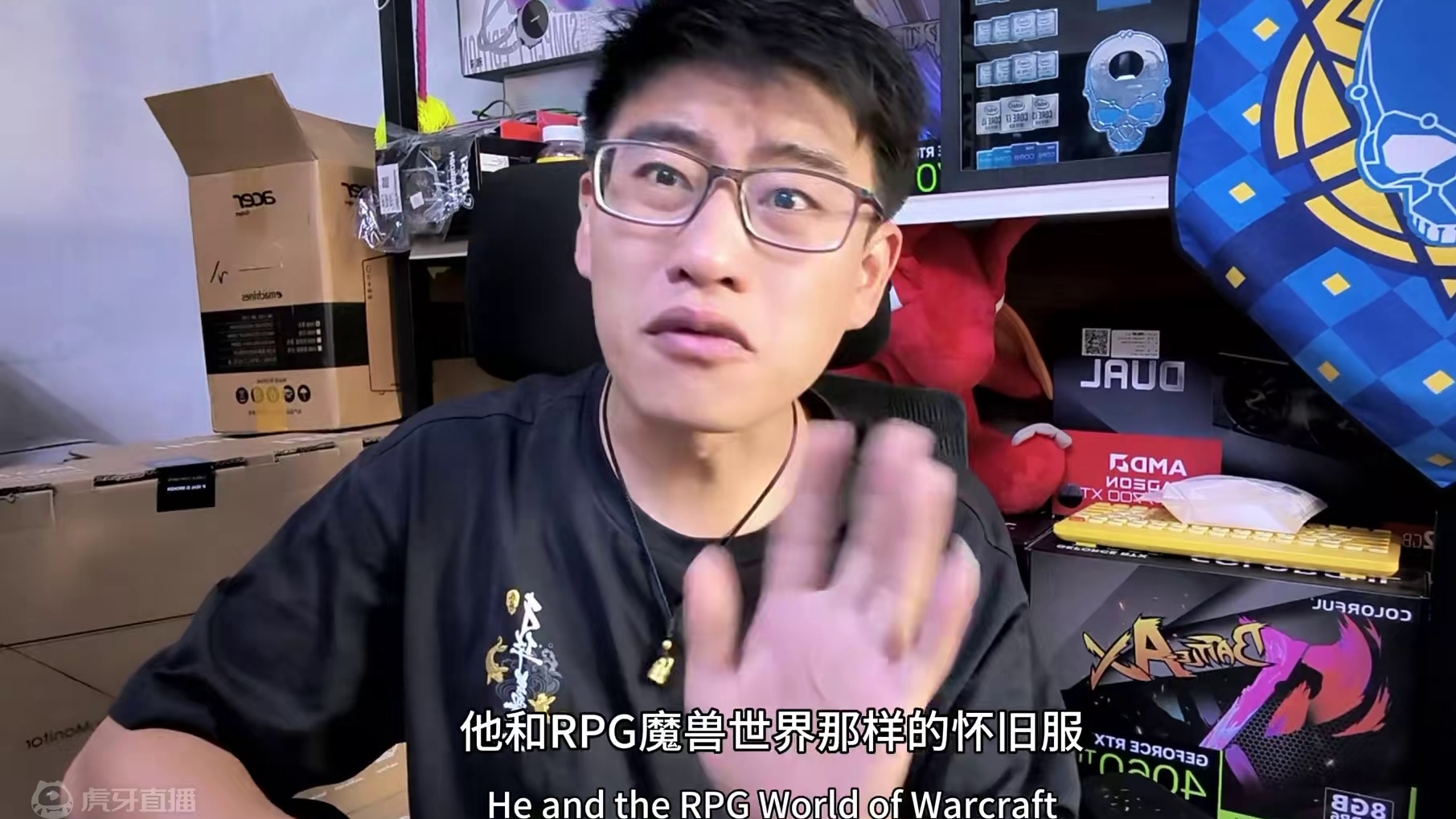 大话西游怀旧服 经典版？免费版？出了再说！#大话西游2星河计划 #大话西游 #游戏搬砖 #大话西游怀