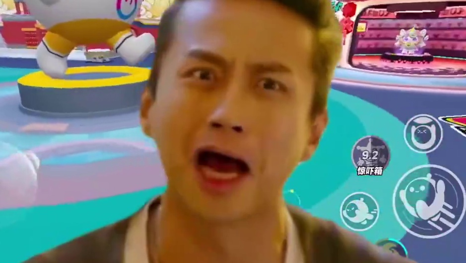 117. 蛋仔派对：全新定制外观“炫音小游”获取教程！