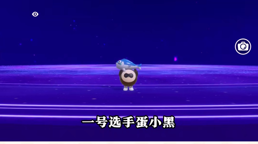 114. 蛋仔派对：假如蛋仔五小只完成超能进化，谁才是擂台赛的神？