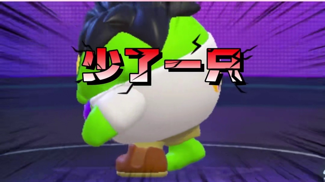 12. 蛋仔派对：商城一直摆放的鞋子有大用途！知道真相都我都哭了！