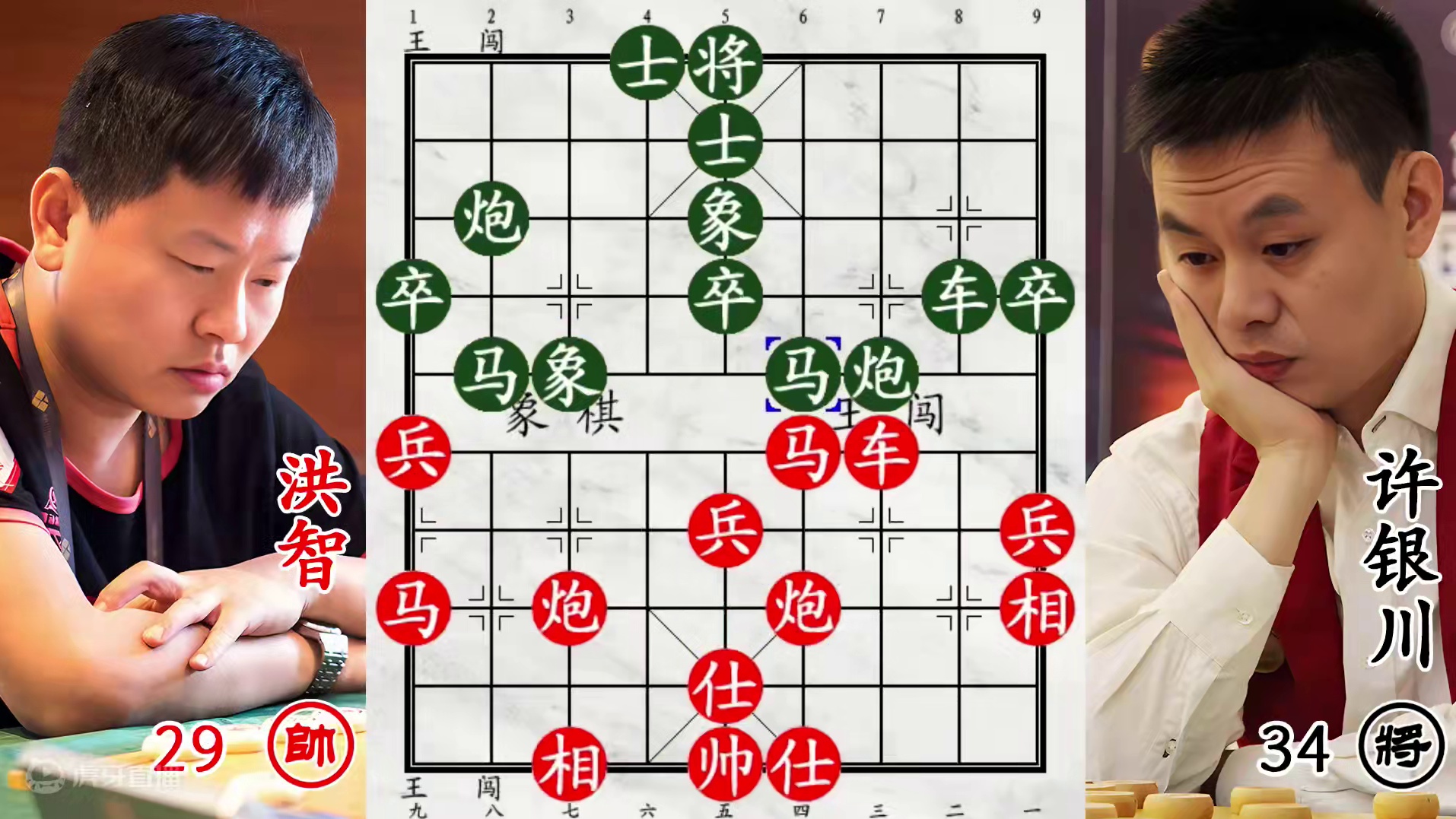 许银川赤兔自爆换打炮！洪智以为雨过天晴，追杀飞刀才拉开序幕！