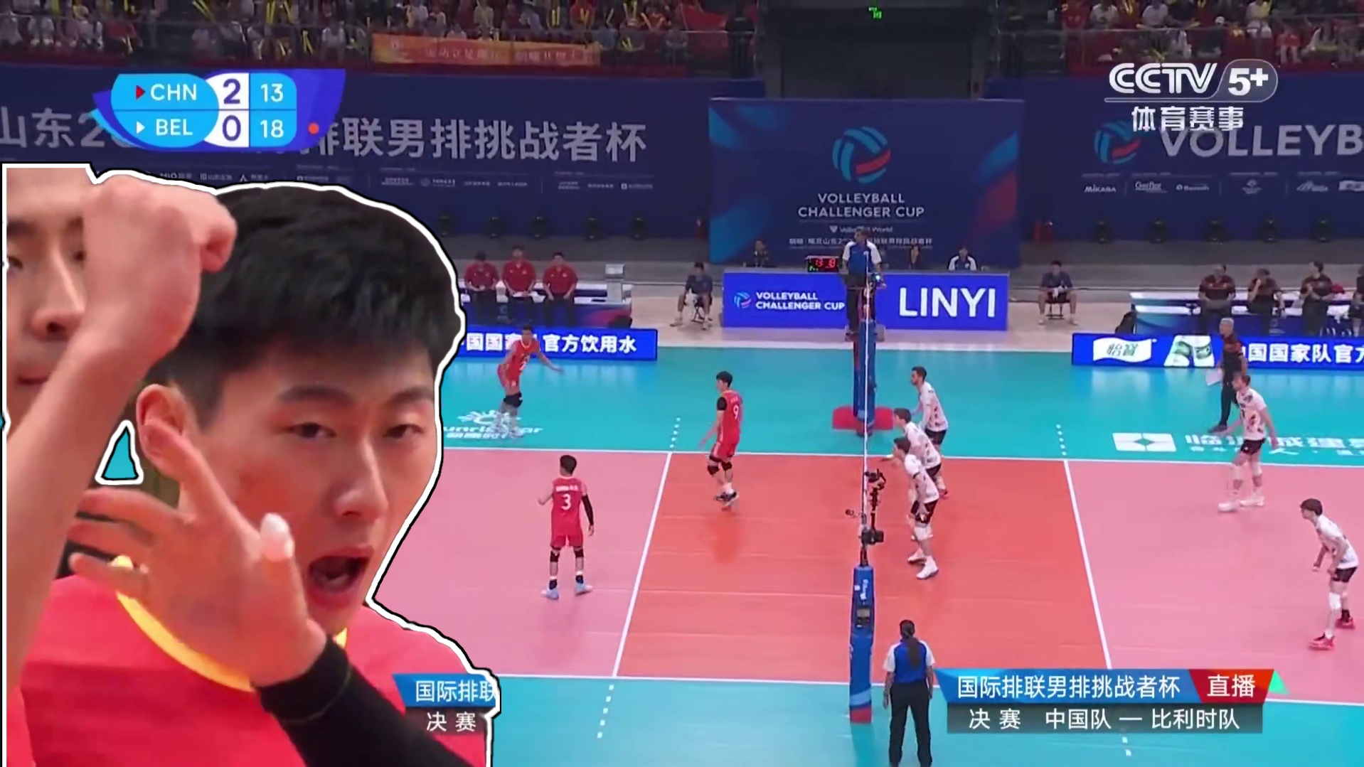 【张景胤】目前这支中国男排绝对的核心 #中国男排 #张景胤