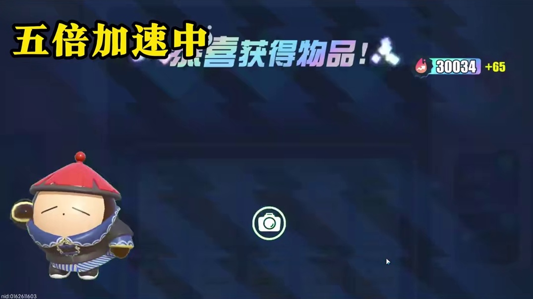 121. 小队长是蛋仔岛瓶盖最多的人？30万瓶盖分解潮流纤维