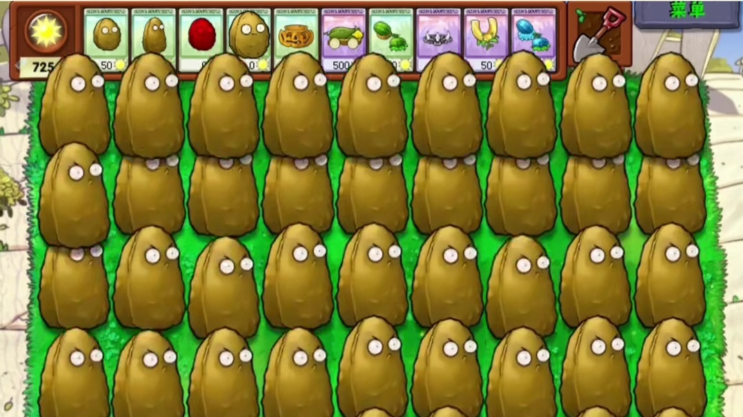 110. 植物大战僵尸 -四大坚果保龄球大战黑橄榄大爷僵尸