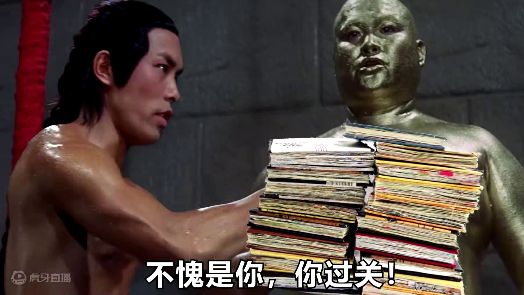 你的暑假作业写了吗？写不清楚该罚！开个玩笑！ #鬼畜 #搞笑 #听不清楚该罚 #校园生活 #内容过于