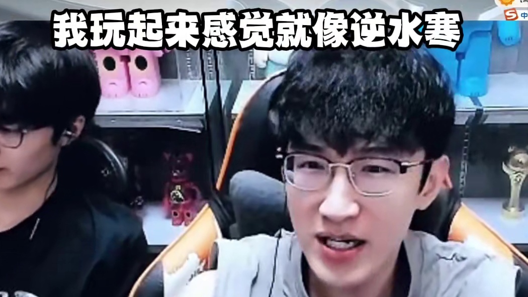 俩者到底能平衡吗？ #逆水寒手游 #我浮夸真的要强 #逆水寒全民制作人 #逆水寒手游新赛年