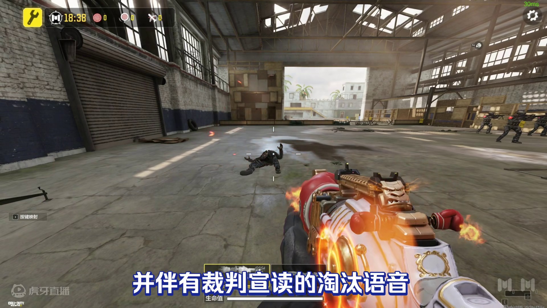 使命召唤手游：ICR传说系列武器对比测评#使命召唤手游 #CODM突突突突突节 #CODM7月激励计