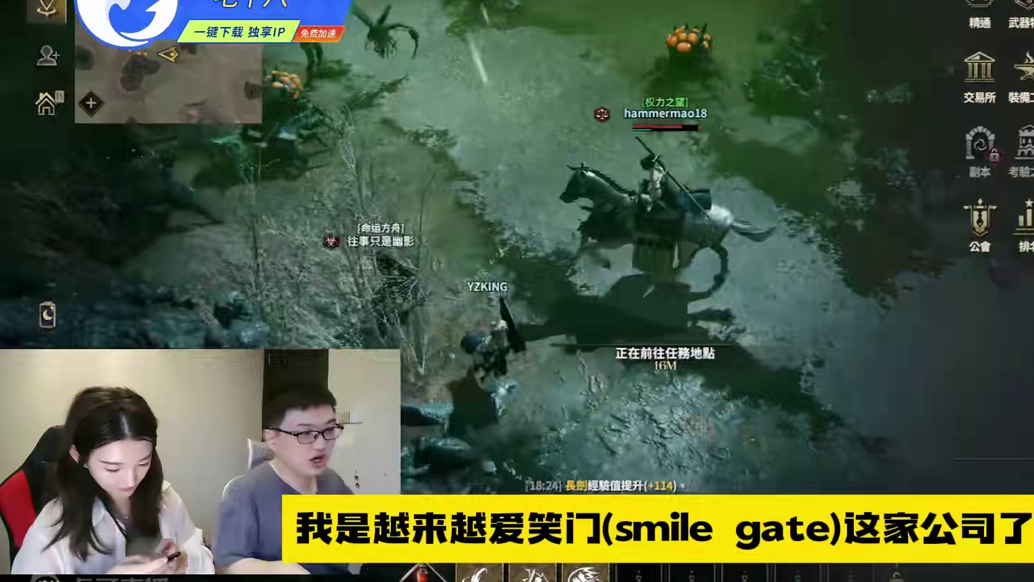 权力之望首日测评  #权力之望  #权力之望攻略  #权力之望搬砖  #权利之望台服 