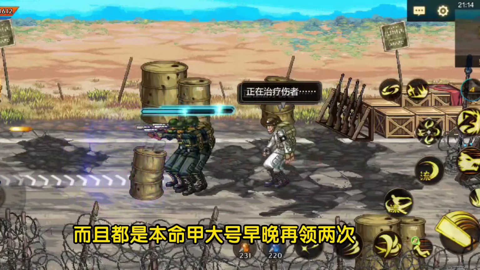 夏日闪光深渊 每天九个本命甲#dnf手游 #dnf手游夏日版本前瞻