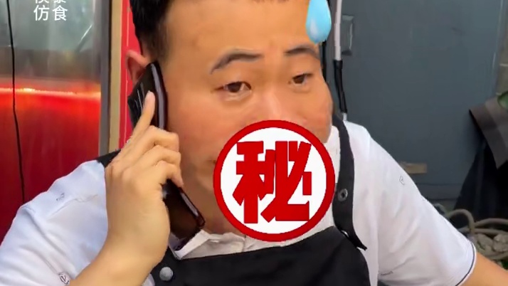 神秘的黑龙江大哥远赴千里来挑战4两小面#重庆小面 #挑战