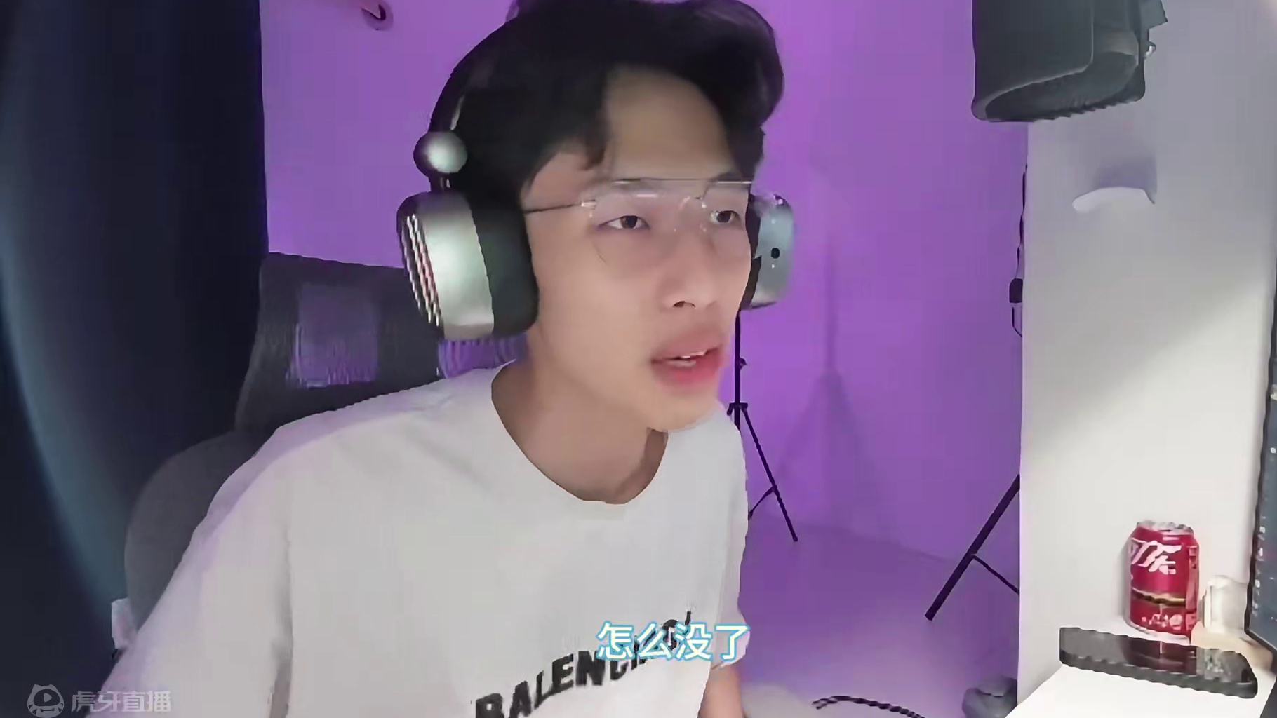 #虚拟主播 全都是大雷！迟早给他嘎掉QWQ#直播