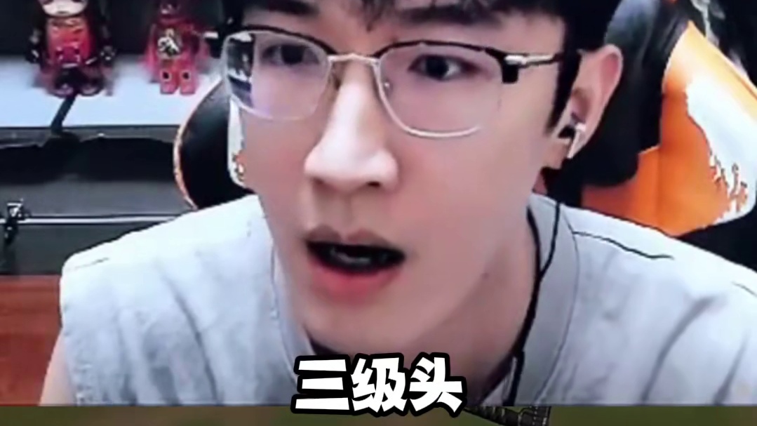 卧龙凤雏比伤害，居然还有高手？ 