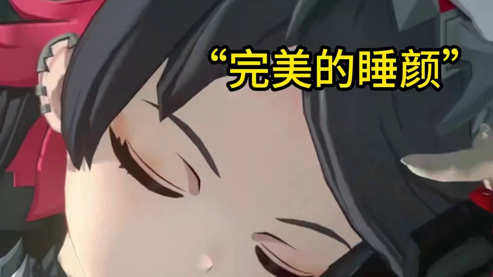 艾莲真好看，我好爱#绝区零 #绝区零公测 #绝区零艾莲 #鲨鱼妹