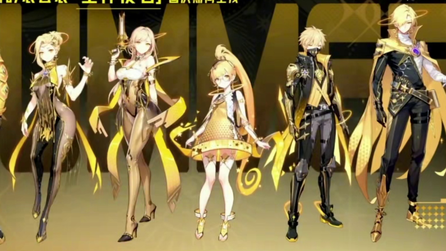 晶核70版本前瞻！#晶核coa #晶核全民星计划 #晶核新职业影武者 #上晶核周年庆吃点好的