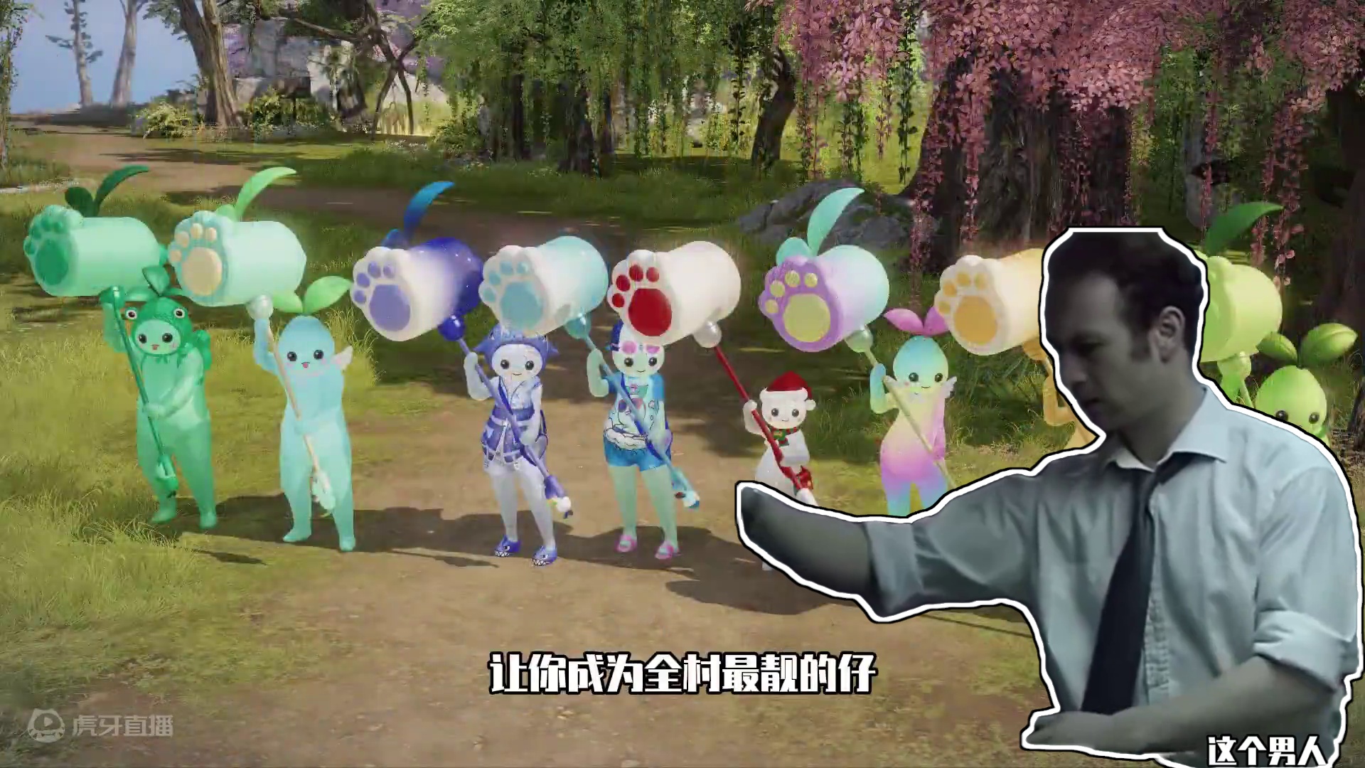 命运方舟大电影之周年庆典！ #命运方舟 #命运方舟一周年 #当萌新染上命运方舟