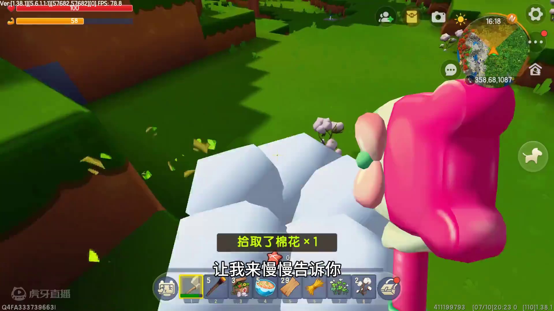 迷你世界：五年之约，兄弟生存3，八哥和墨墨找到了一个陷阱房子 #抖在迷你绽放  #迷你世界