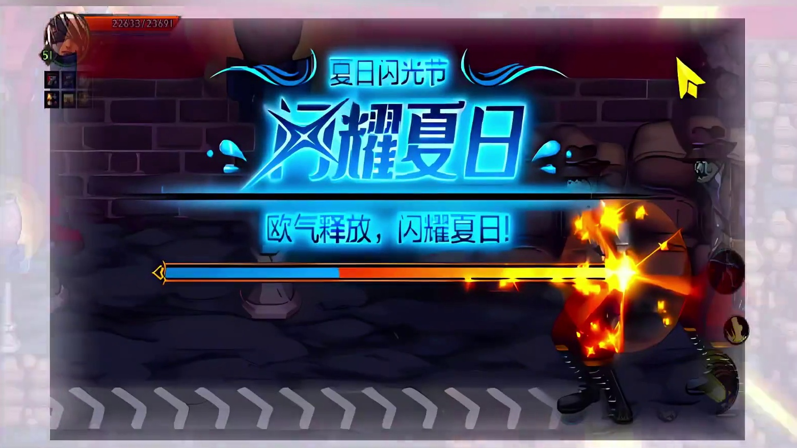 不要在刷深渊了！体验服更新新机制100%出毕业史诗！ #dnf手游  #dnf夏日版本前瞻 #dnf