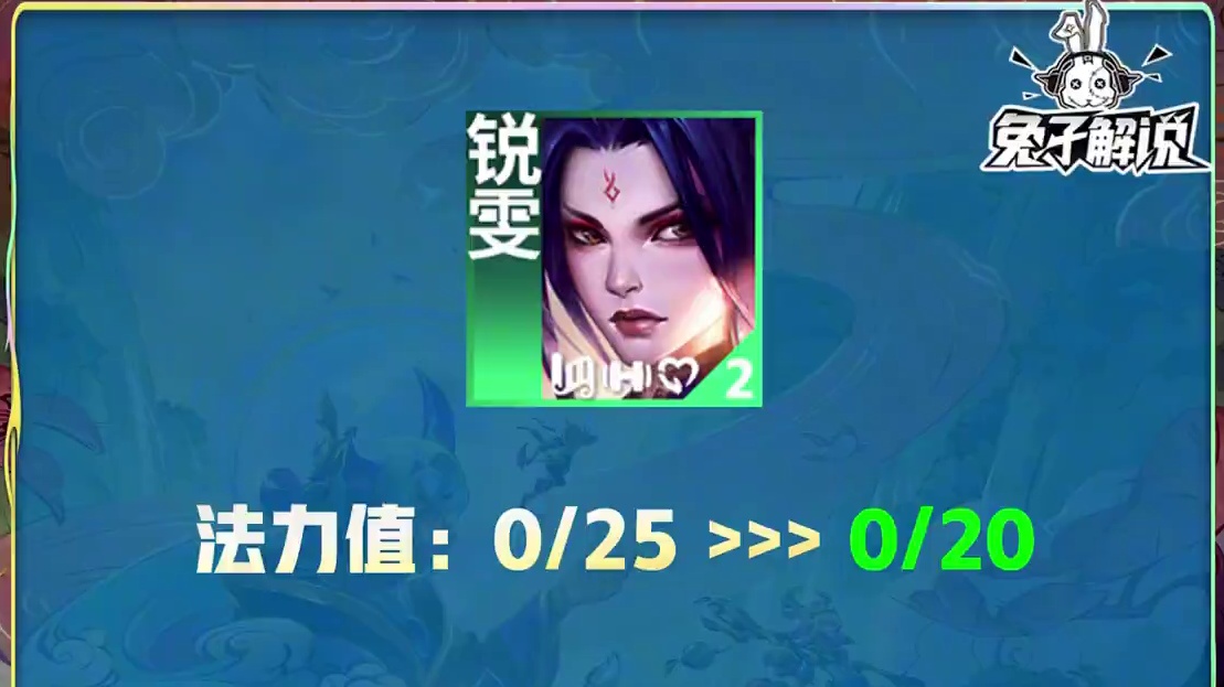 云顶14.14版本更新，恭喜发财上排位！狂欢版本终于要来了！ #云顶之弈 #金铲铲之战 #云顶S11