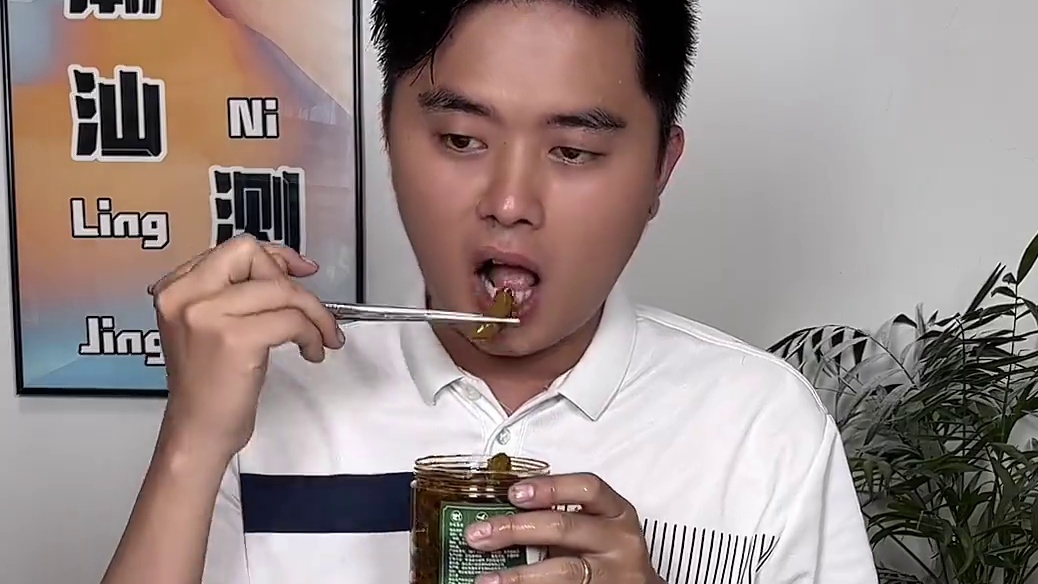 粉丝让测的这款下饭腌黄瓜真的好吃吗？#潮汕测评
