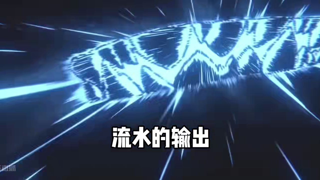 物理新角色来了落#绝区零 #绝区零公测 #绝区零艾莲 #绝区零配队#绝区零攻略